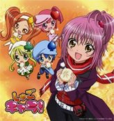 shugochara1_2.jpg